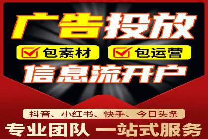 百度推广代运营案例：品牌知名度提升案例