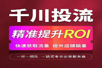 案例解读：百度广告竞价助力品牌知名度提升